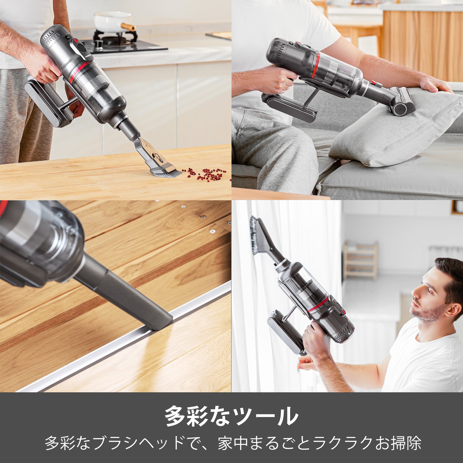 T12 Pro Rinse