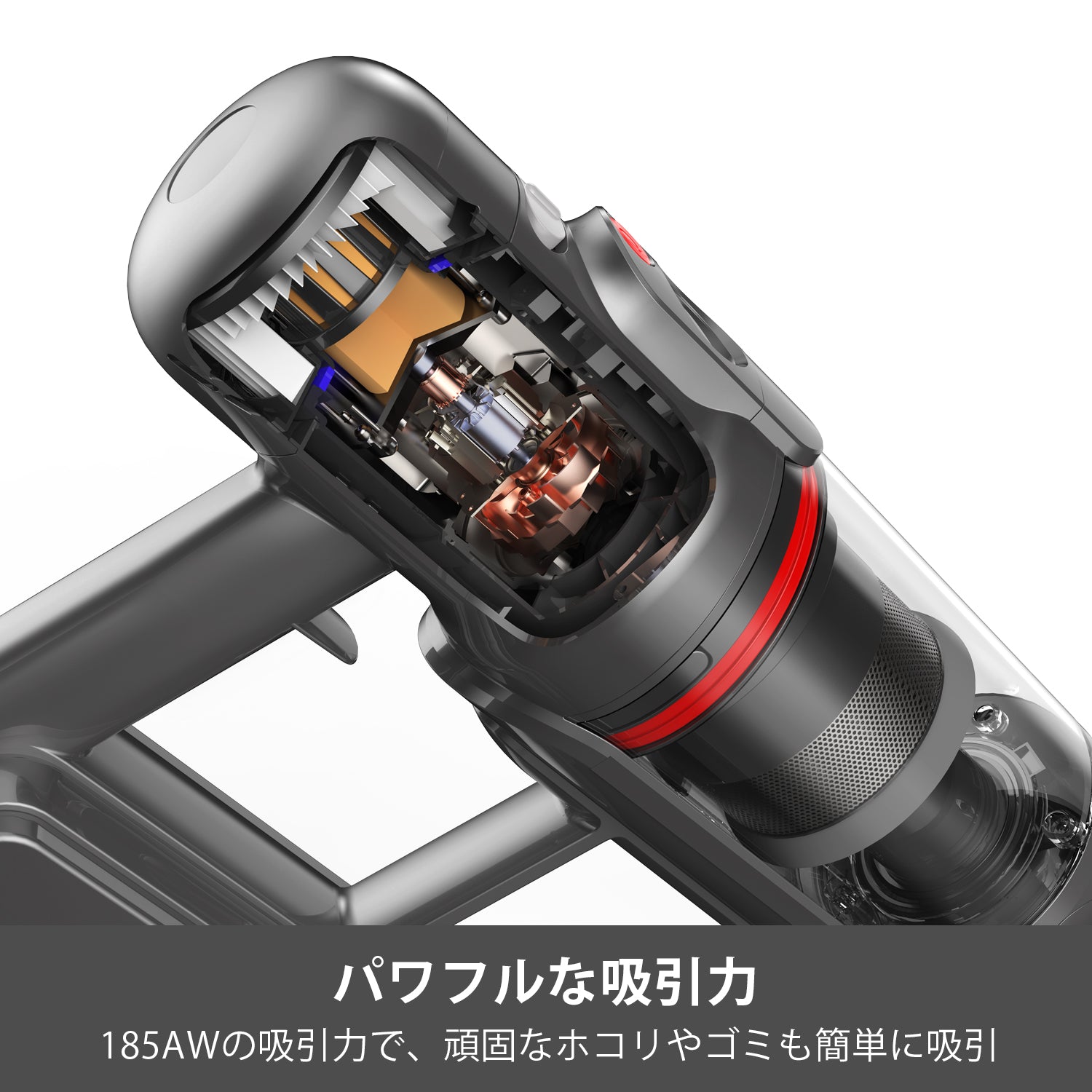 T12 Pro Rinse
