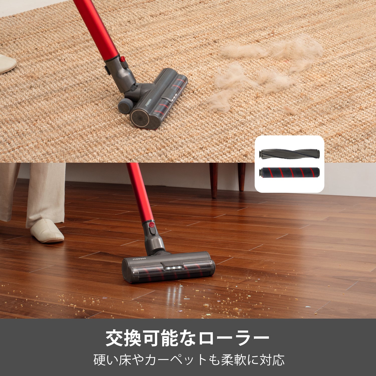 T12 Pro Rinse