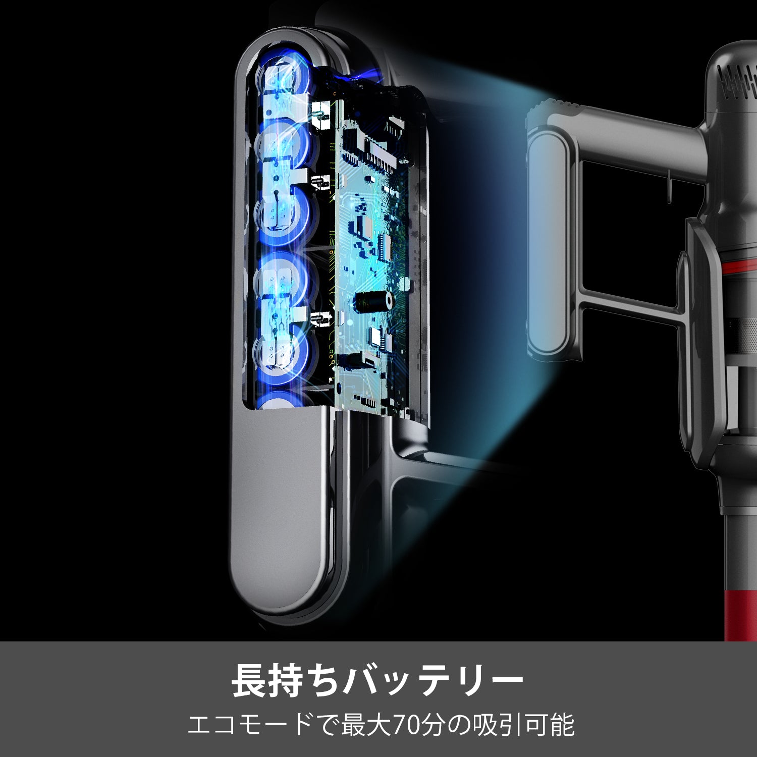 T12 Pro Rinse
